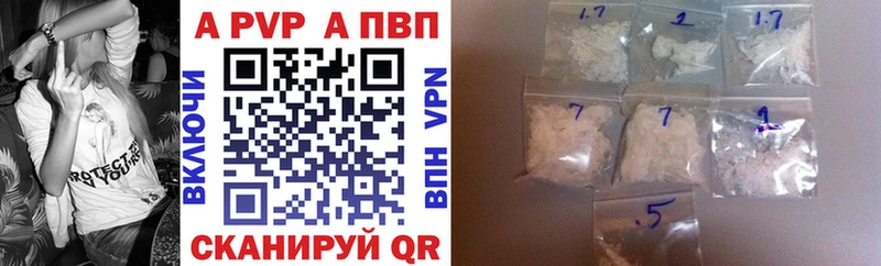 APVP СК Ахтырский