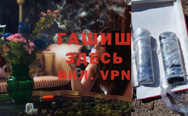 меф VHQ Верхний Тагил