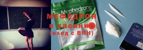 скорость Верея
