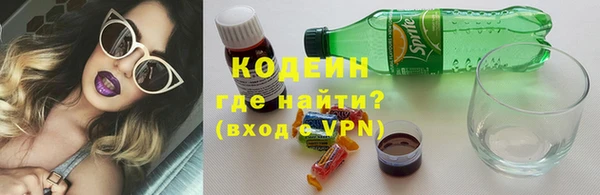меф VHQ Верхний Тагил