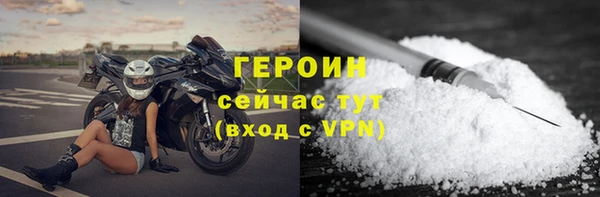 меф VHQ Верхний Тагил