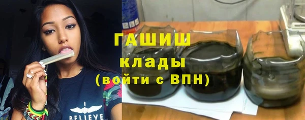 MDMA Premium VHQ Верхнеуральск