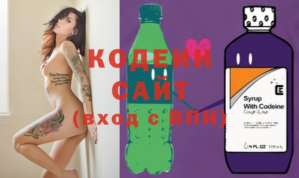 скорость Верея