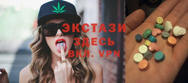 меф VHQ Верхний Тагил
