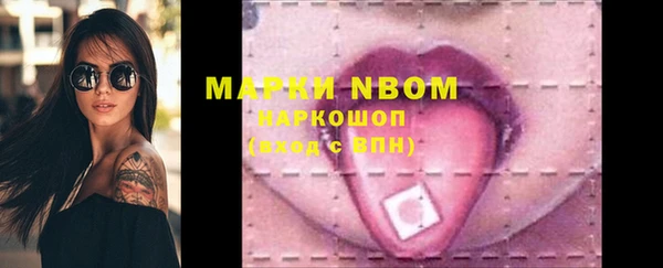 меф VHQ Верхний Тагил