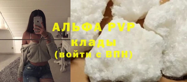 скорость Верея