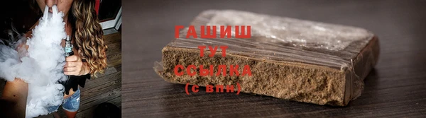 MDMA Premium VHQ Верхнеуральск