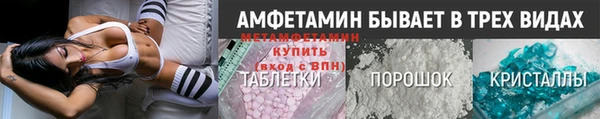 меф VHQ Верхний Тагил