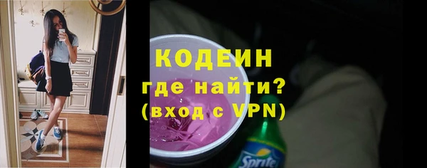 скорость Верея