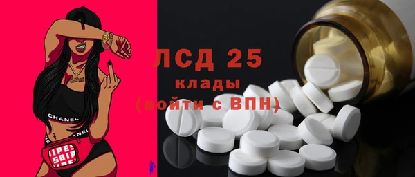 скорость Верея