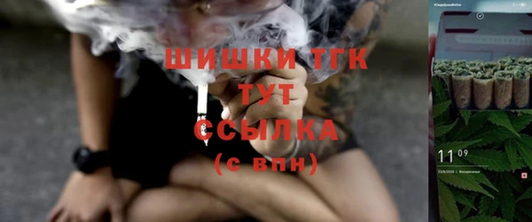 MDMA Premium VHQ Верхнеуральск