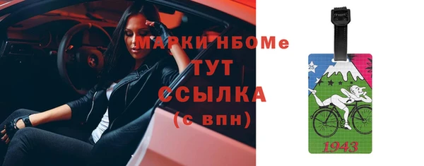 меф VHQ Верхний Тагил
