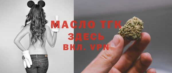 скорость Верея