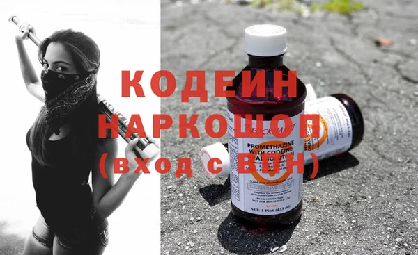 MDMA Premium VHQ Верхнеуральск