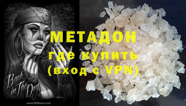 меф VHQ Верхний Тагил