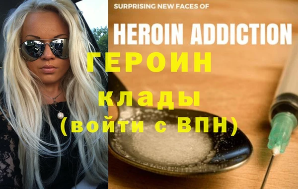 MDMA Premium VHQ Верхнеуральск