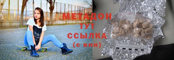 скорость Верея