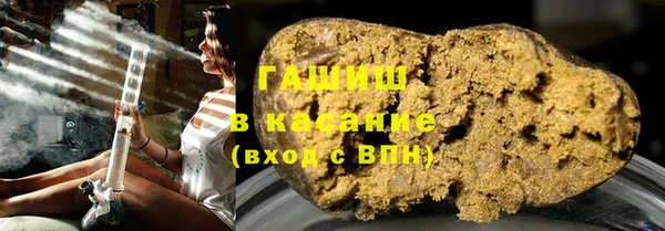 меф VHQ Верхний Тагил