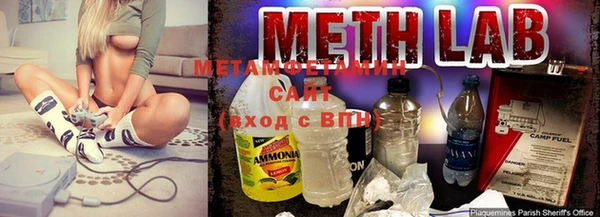 MDMA Premium VHQ Верхнеуральск