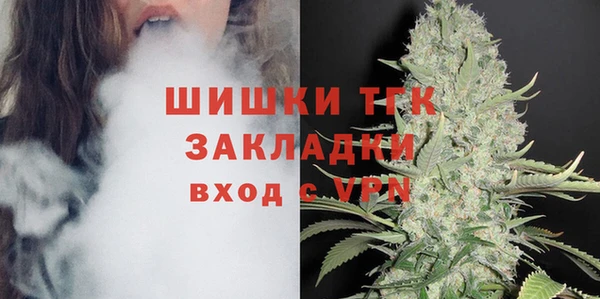 MDMA Premium VHQ Верхнеуральск