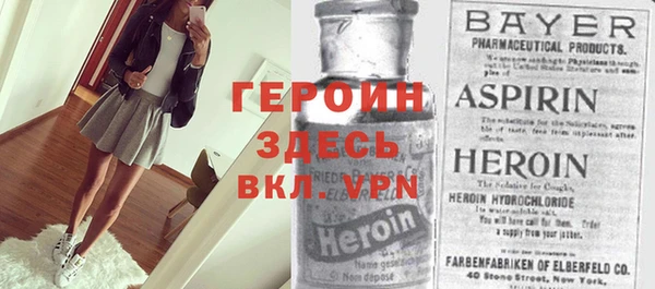 меф VHQ Верхний Тагил