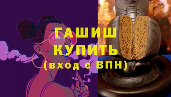 MDMA Premium VHQ Верхнеуральск