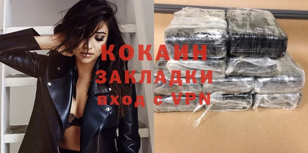 меф VHQ Верхний Тагил