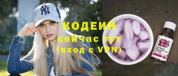 MDMA Premium VHQ Верхнеуральск