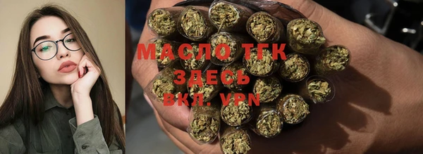 меф VHQ Верхний Тагил