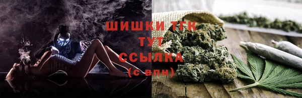 скорость Верея