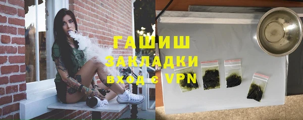 скорость Верея