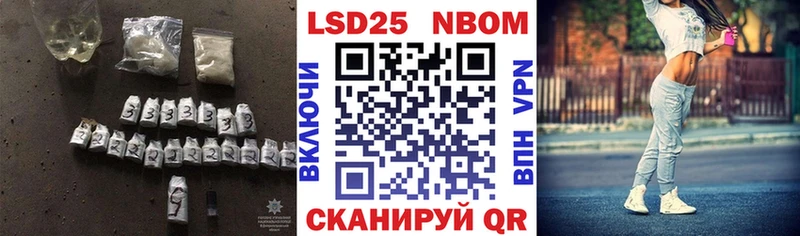 где купить наркоту  Ахтырский  LSD-25 экстази ecstasy 