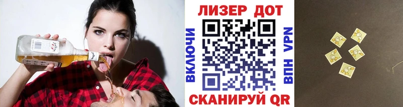 продажа наркотиков  Ахтырский  Марки NBOMe 1,5мг 